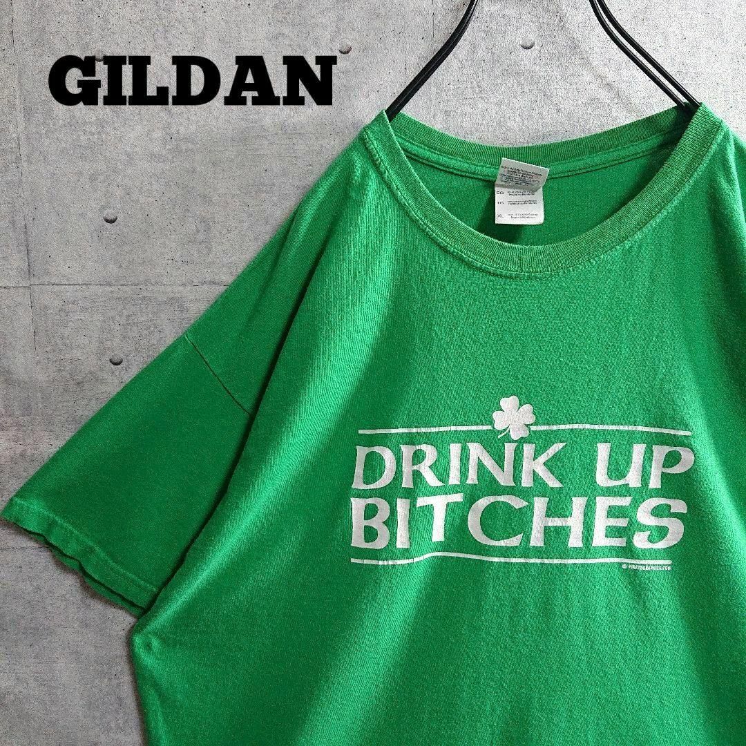 GILDAN(ギルタン)の【GILDAN】企業ロゴ 両面プリント 半袖 Tシャツ 緑 XL US古着 メンズのトップス(Tシャツ/カットソー(半袖/袖なし))の商品写真