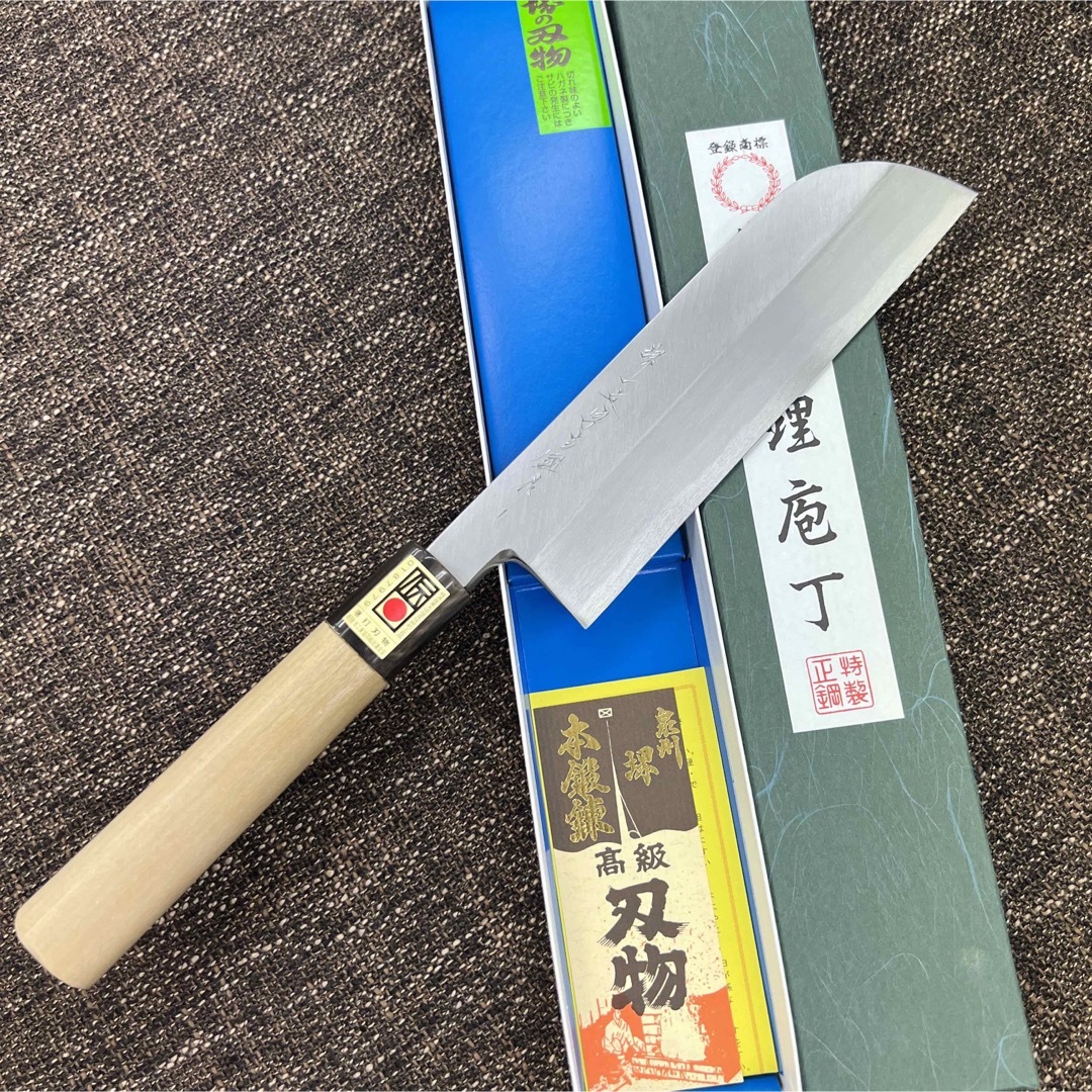 ★送料込★堺打刃物白二鋼鎌形薄刃包丁水牛柄180mm本霞マチ磨き裏押し加工