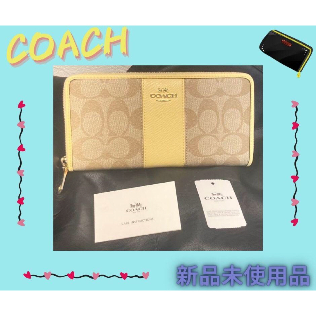 新品未使用】COACH コーチ長財布 シグネチャー イエロー カーキ 黄色