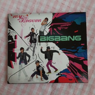 ビッグバン(BIGBANG)のMY HEAVEN(K-POP/アジア)