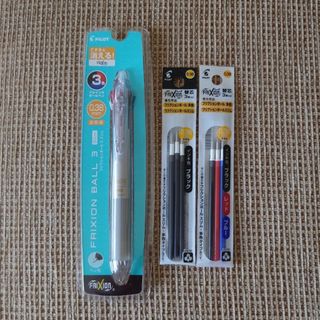 パイロット(PILOT)の【替芯付き】フリクションボール3(シルバー•ケース入り)  0.38mm(ペン/マーカー)