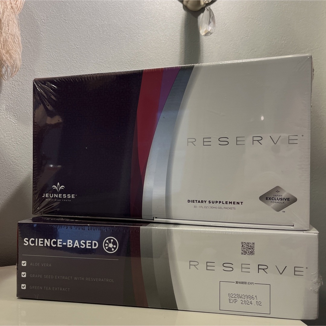 JEUNESSE RESERVE ジュネス リザーブ 新品