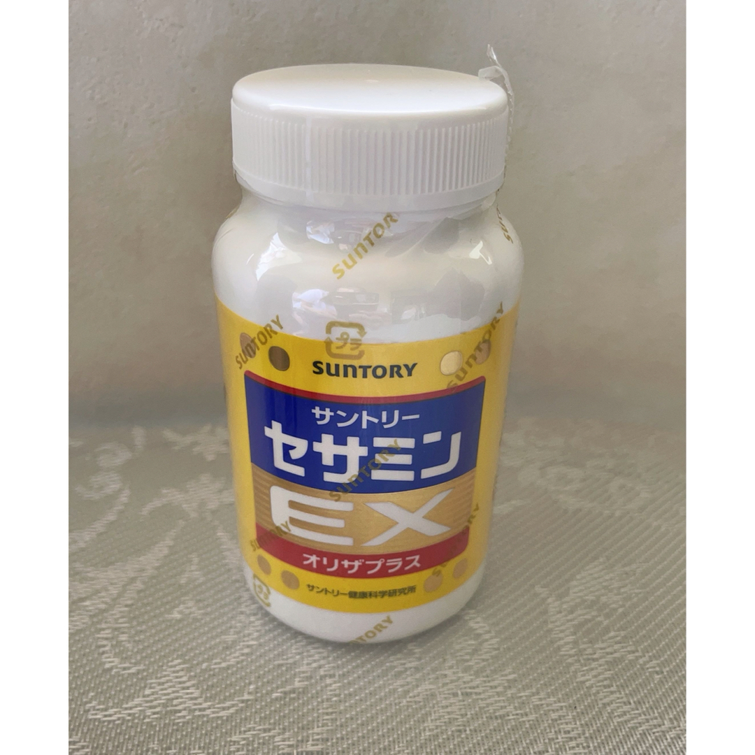 通販激安】 サントリー セサミンEX 270錠 ビタミン