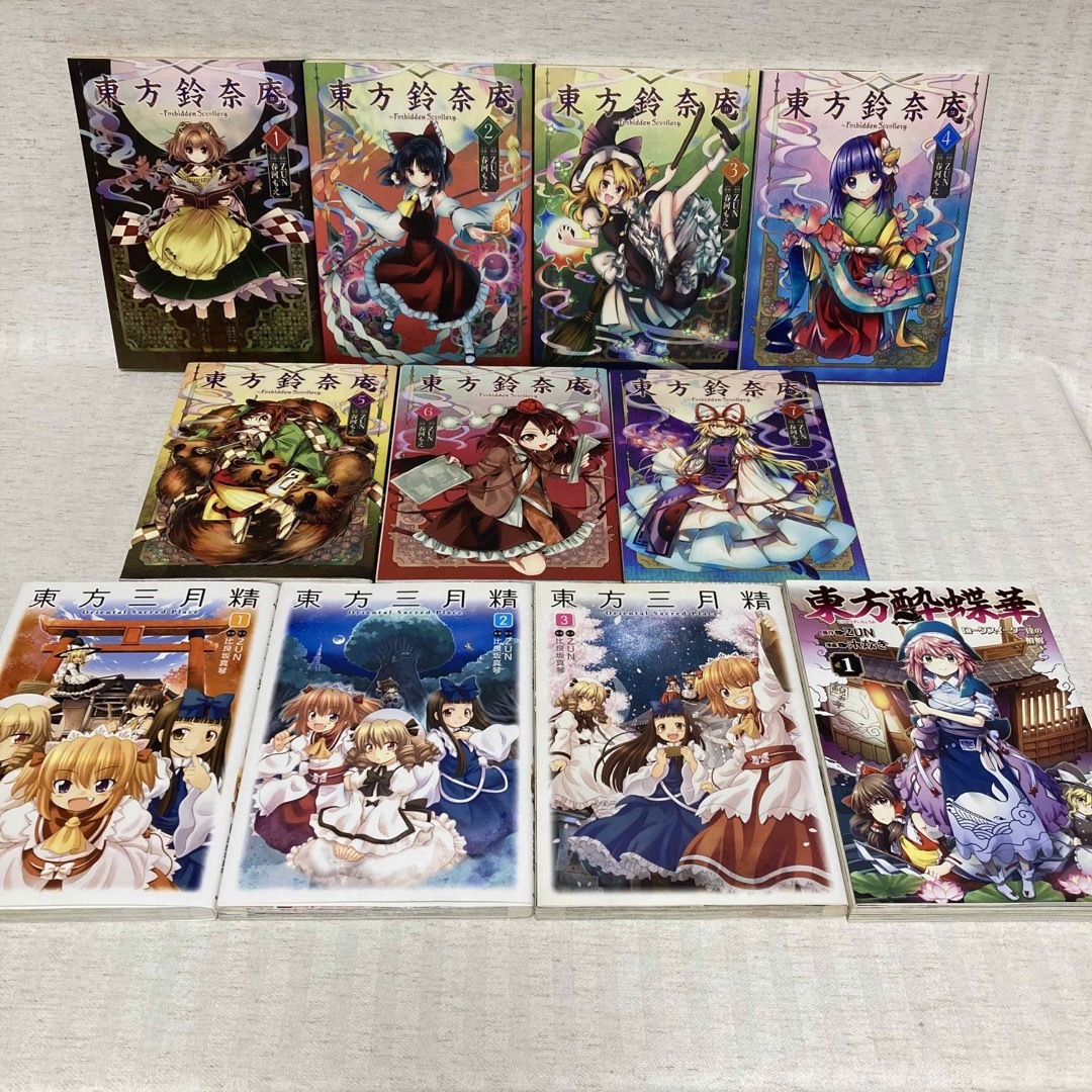 東方関連本 最新酔蝶華含む32冊 鈴奈庵 茨歌仙 儚月抄 三月精など全巻 東方関連本 最新酔蝶華含む32冊 鈴奈庵 茨歌仙 儚月抄 三月精など全巻