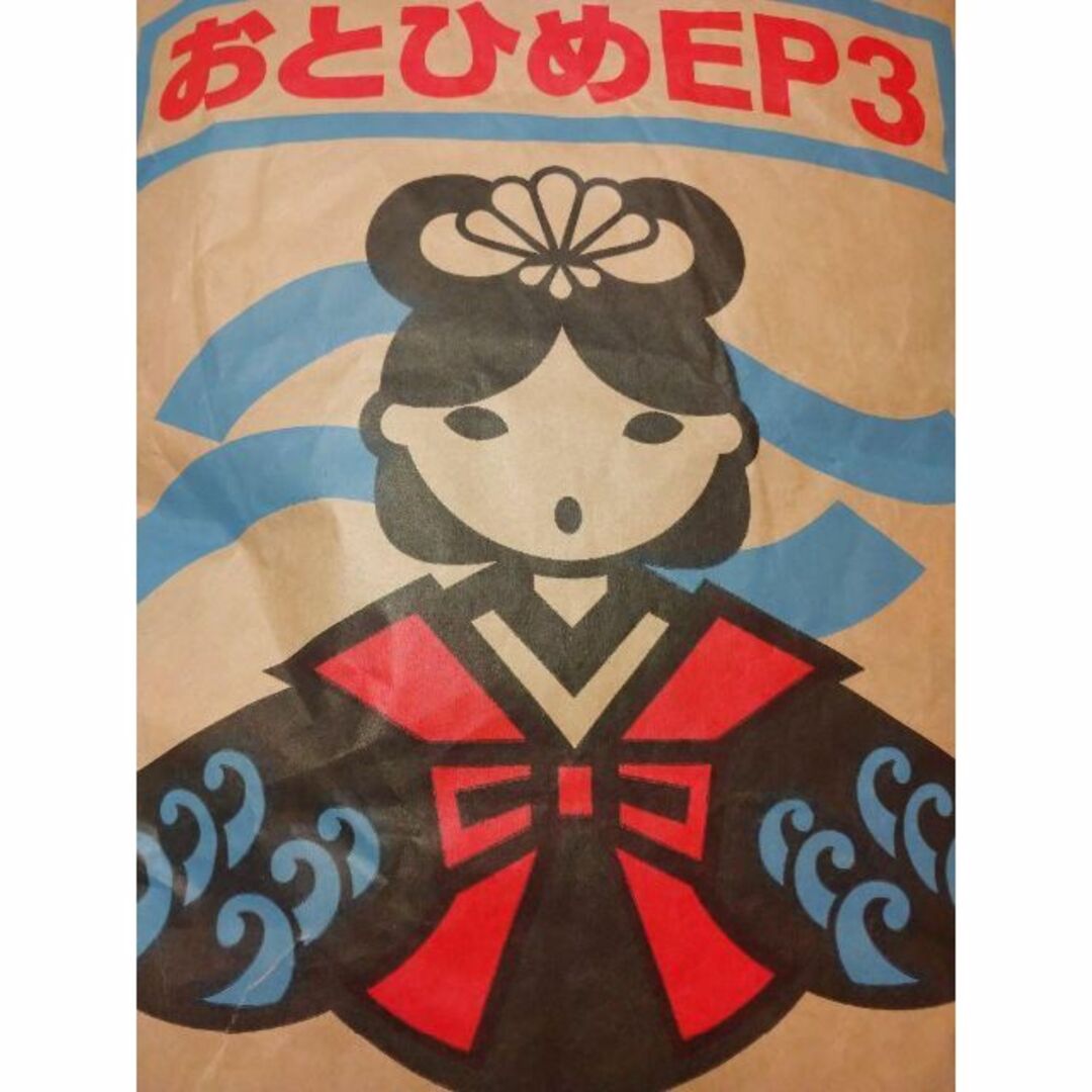 高栄養飼料 おとひめEP3 200g値下げ アクアリウム 金魚 熱帯魚の通販 by shopザイオン|ラクマ 高栄養飼料 おとひめEP3 2kg アクアリウム 金魚 熱帯魚 錦鯉 ザリガニ