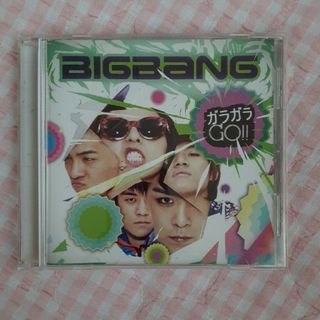 ビッグバン(BIGBANG)のガラガラ GO！！(K-POP/アジア)