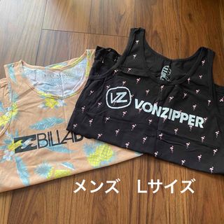 ビラボン(billabong)のBillabong  VONZIPPER  タンクトップ　2枚セット(タンクトップ)