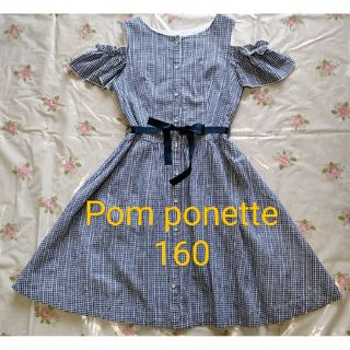 ポンポネット(pom ponette)のPom ponette junior ギンガムチェック柄ワンピース　160 　L(ワンピース)