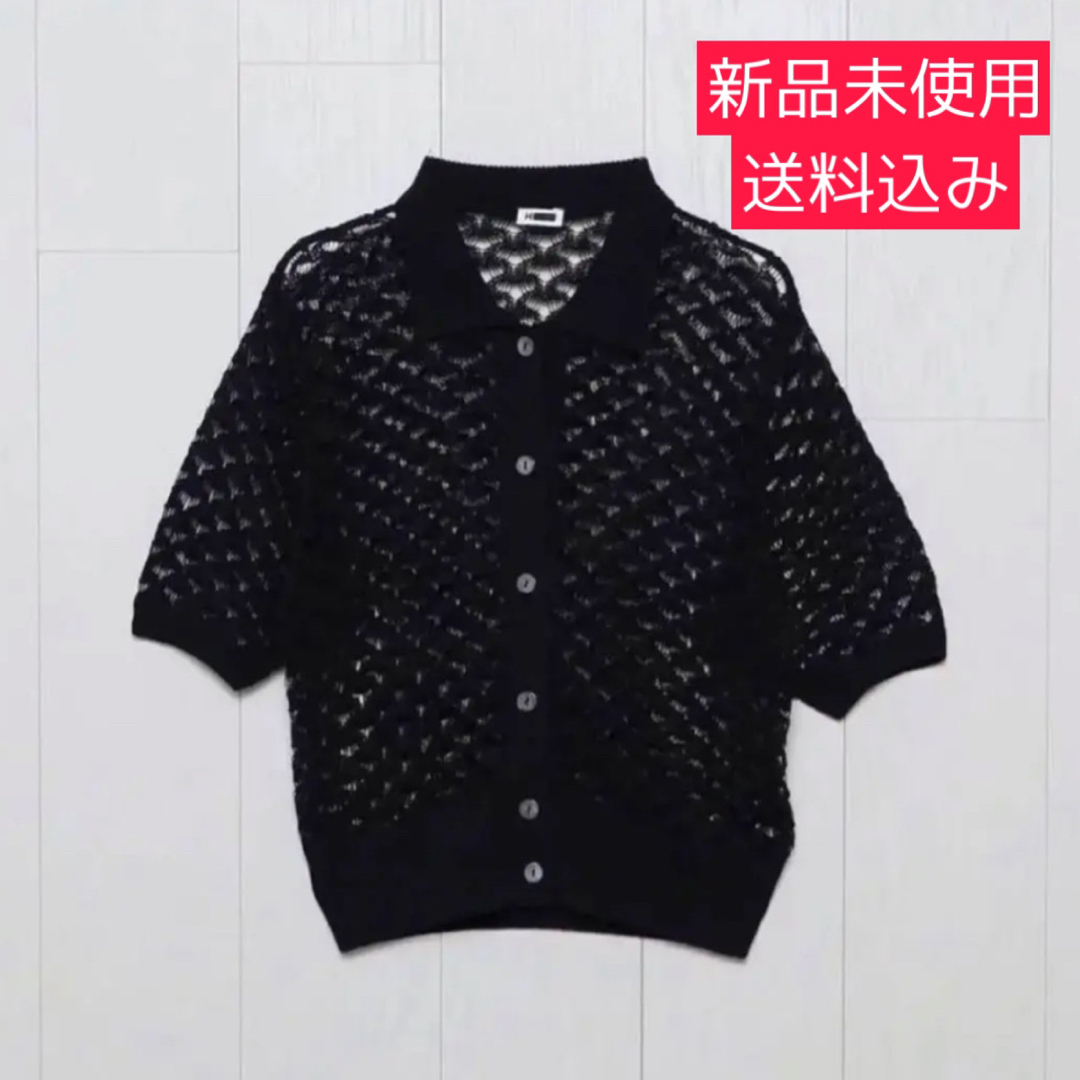BEAUTY&YOUTH UNITED ARROWS - H BEAUTY&YOUTH COTTON NYLON CORD