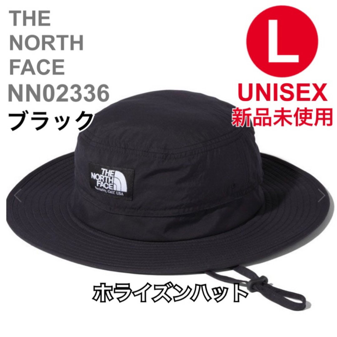 新品 ノースフェイス ホライズンハット ブラックNN02336 L