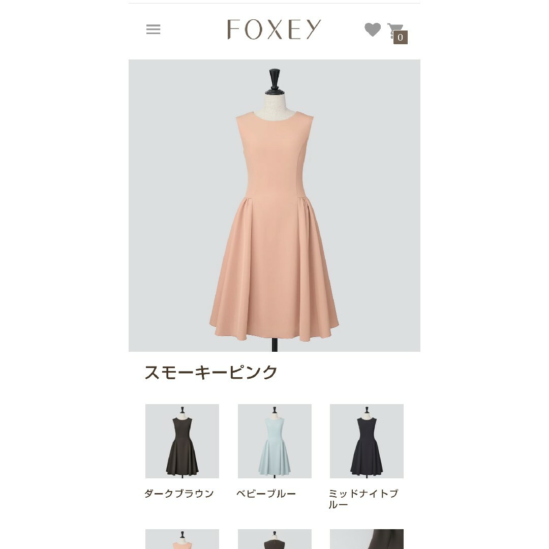 フォクシー FOXEY ワンピース 41673 Dress Classicの通販 by フォクシー FOXEY ワンピース 41673 Dress Classicの通販 by