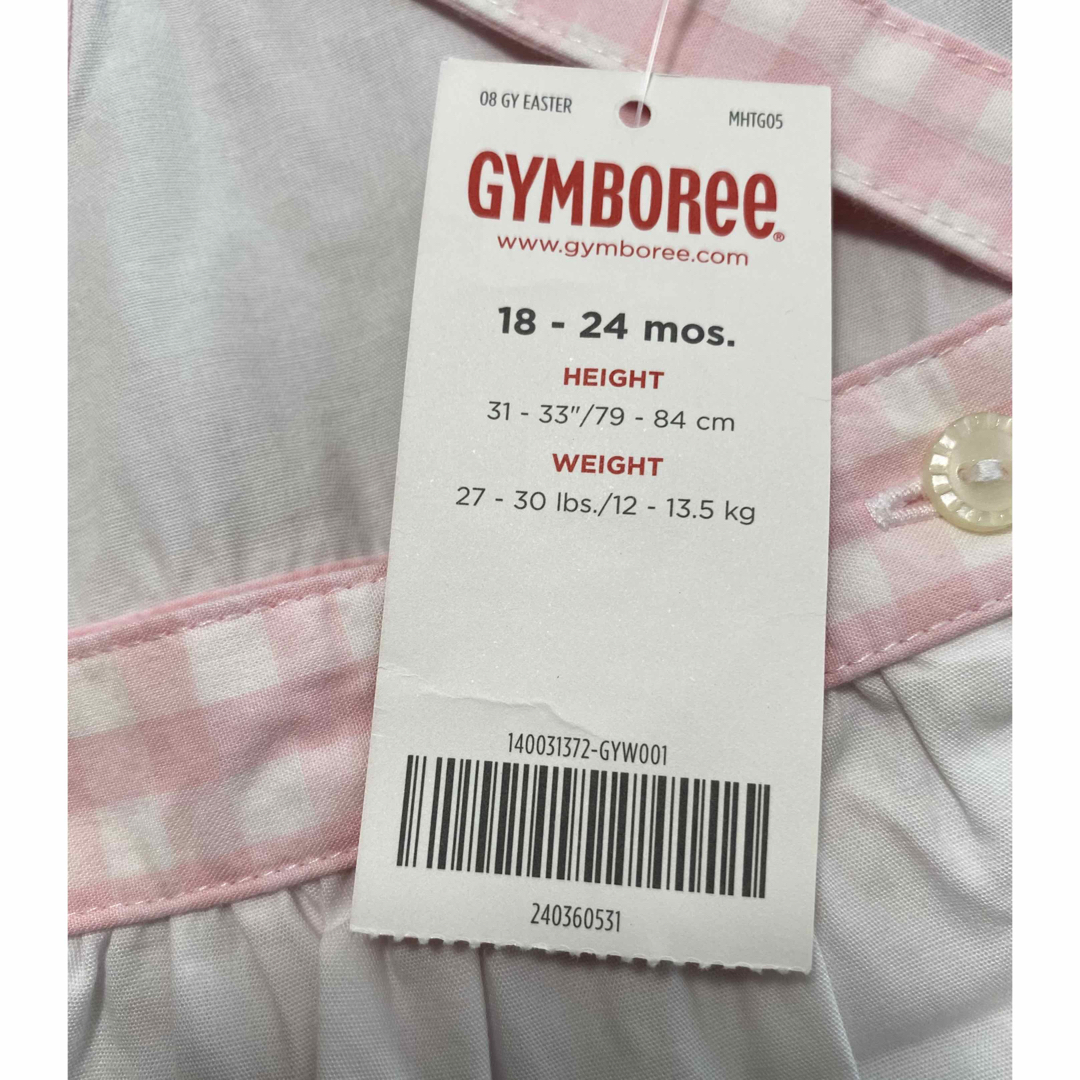 GYMBOREE(ジンボリー)のジンボリー 女の子セットアップ 80size キッズ/ベビー/マタニティのベビー服(~85cm)(その他)の商品写真