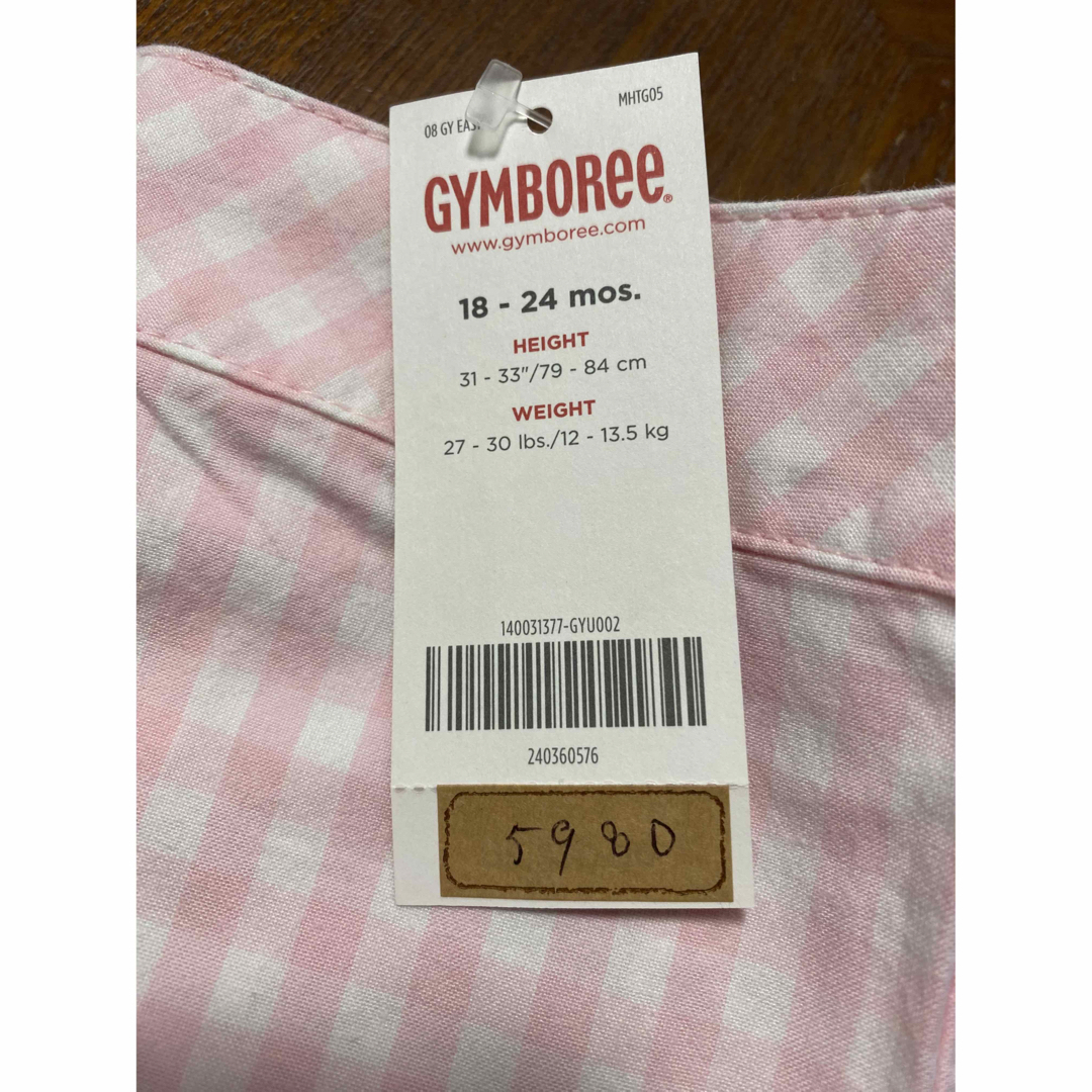 GYMBOREE(ジンボリー)のジンボリー 女の子セットアップ 80size キッズ/ベビー/マタニティのベビー服(~85cm)(その他)の商品写真