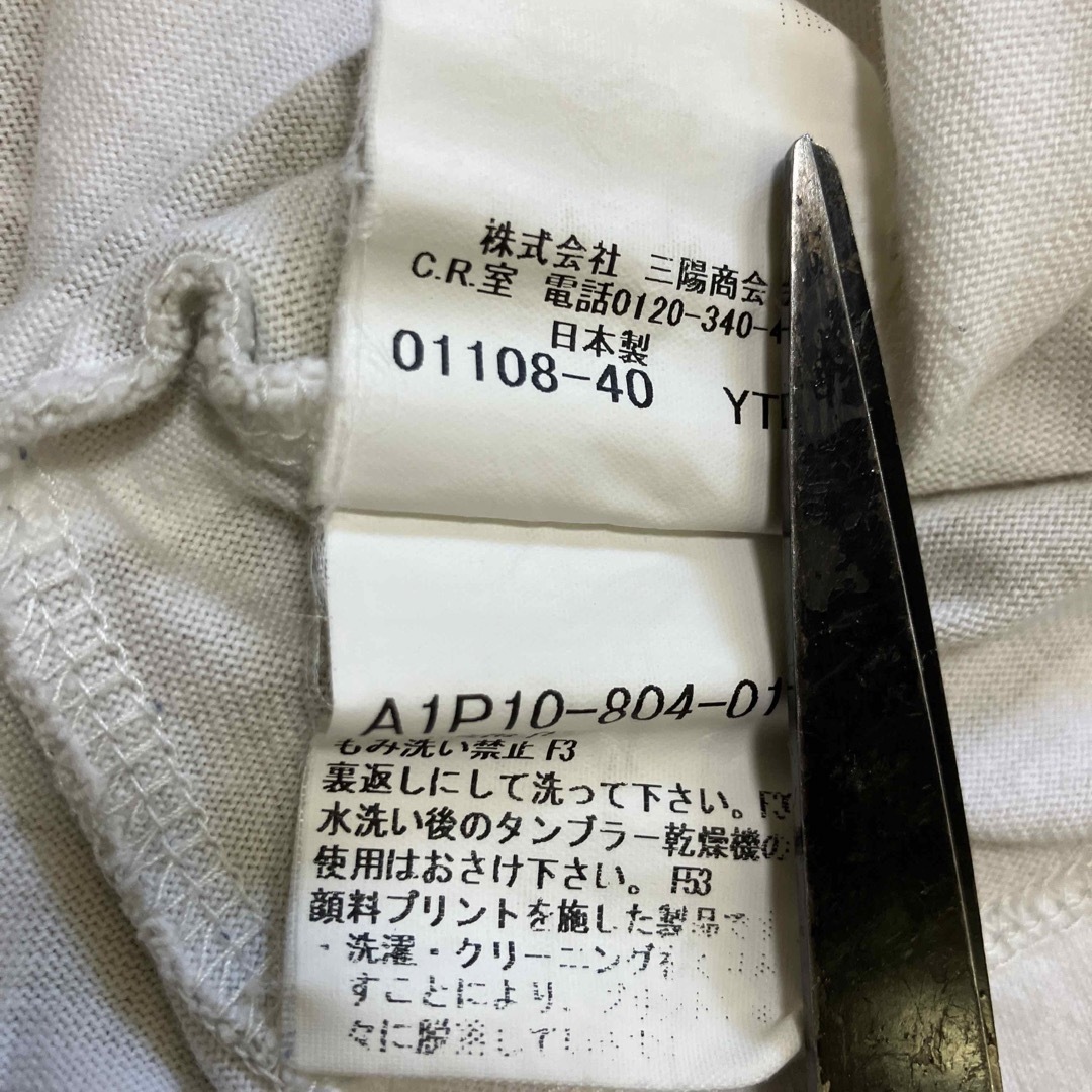 BURBERRY(バーバリー)のバーバリーロンドン　BURBERRY LONDON ロンT  ロゴ刺繍　白　L メンズのトップス(Tシャツ/カットソー(七分/長袖))の商品写真