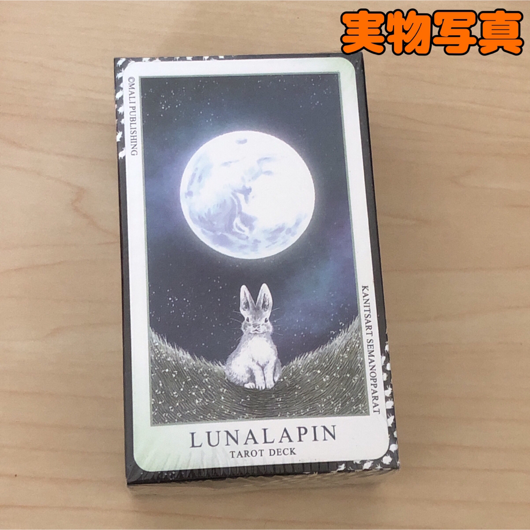 LUNA LAPIN TAROT DECK うさぎタロット カード 占いの通販 by