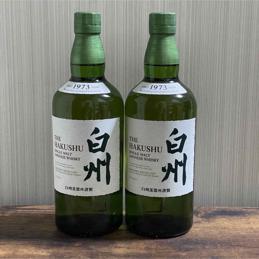 サントリー - 新品 サントリー シングルモルトウイスキー 白州 700ml 2