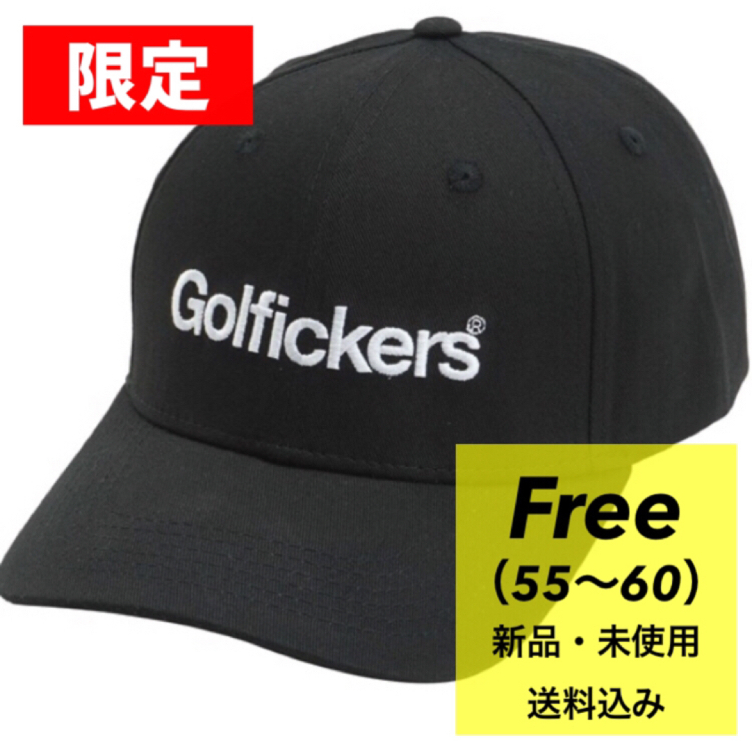 【限定/完売品】GDO セガサミーカップ Golfickers キャップ 黒