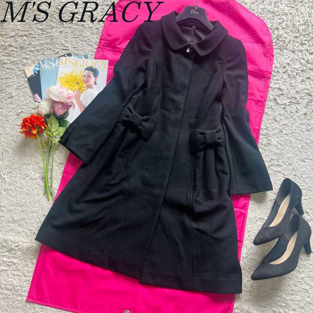 【良品】M'S GRACY ロングコート ブラック 38 リボン ビジュー