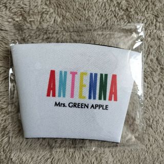 Mrs. GREEN APPLE　ANTENNA　先着特典　ドリンクホルダー(ミュージシャン)