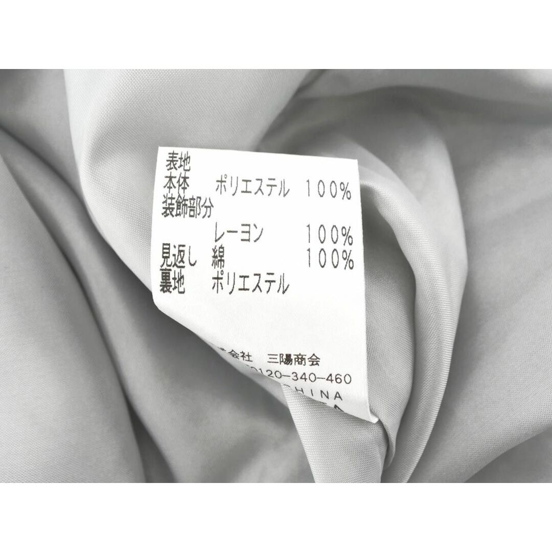 AMACA アマカ ペイズリー柄 Aライン 台形 スカート size36/青ｘ紫 ■■ レディース