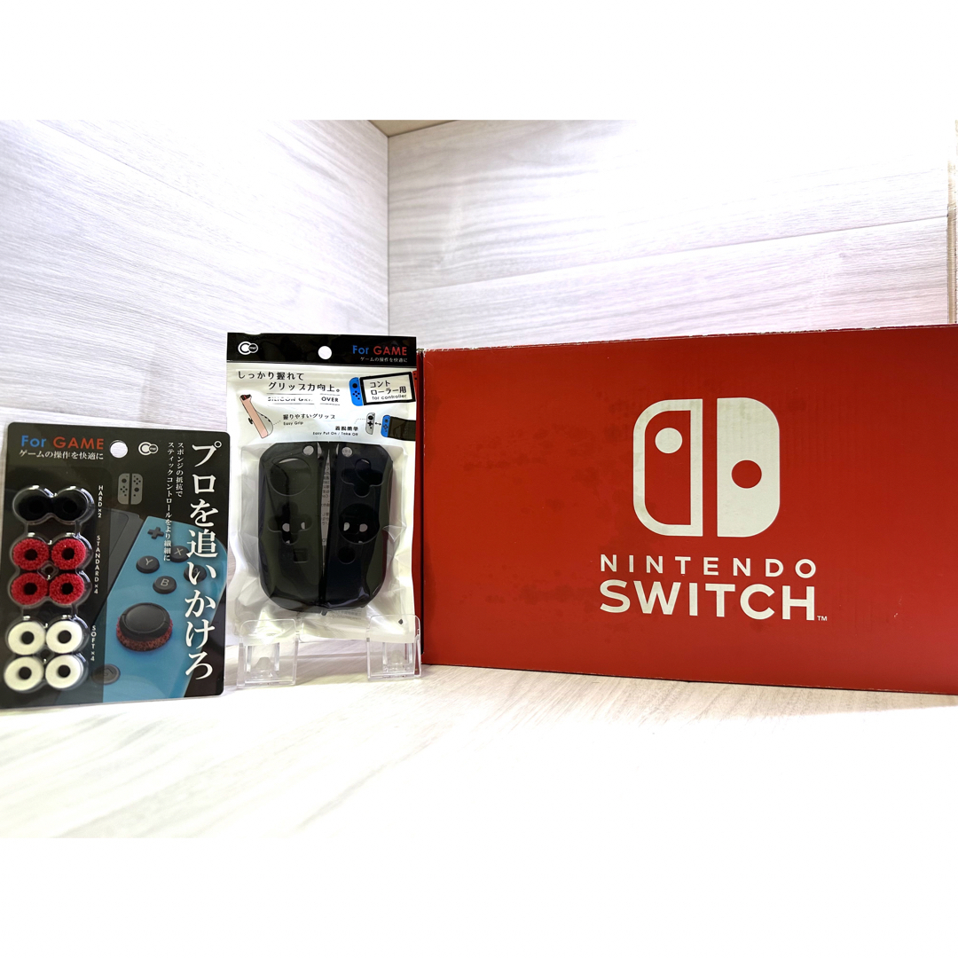 豪華おまけ付き!完全品ですぐに遊べる新型Nintendo Switch本体一式