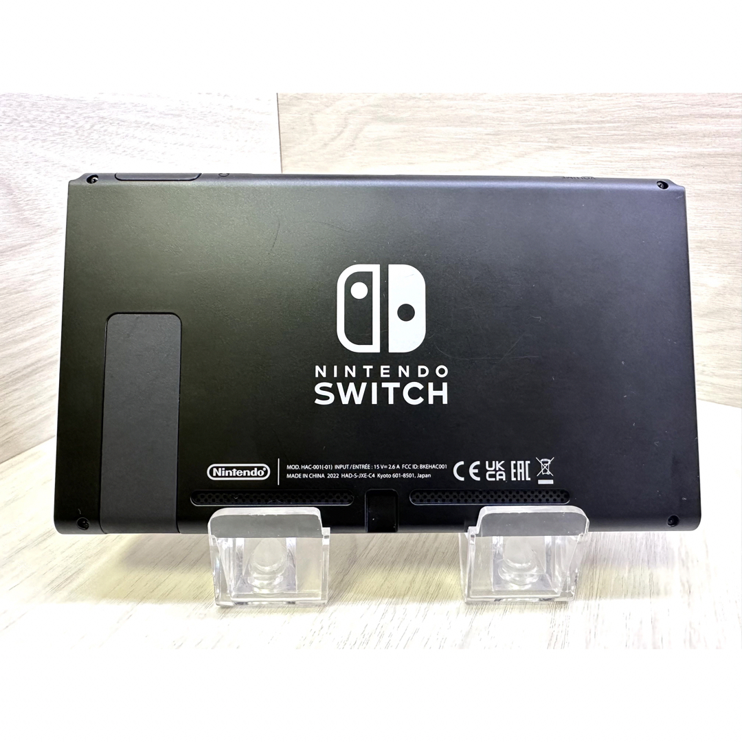 豪華おまけ付き！完全品ですぐに遊べる新型Nintendo Switch本体一式