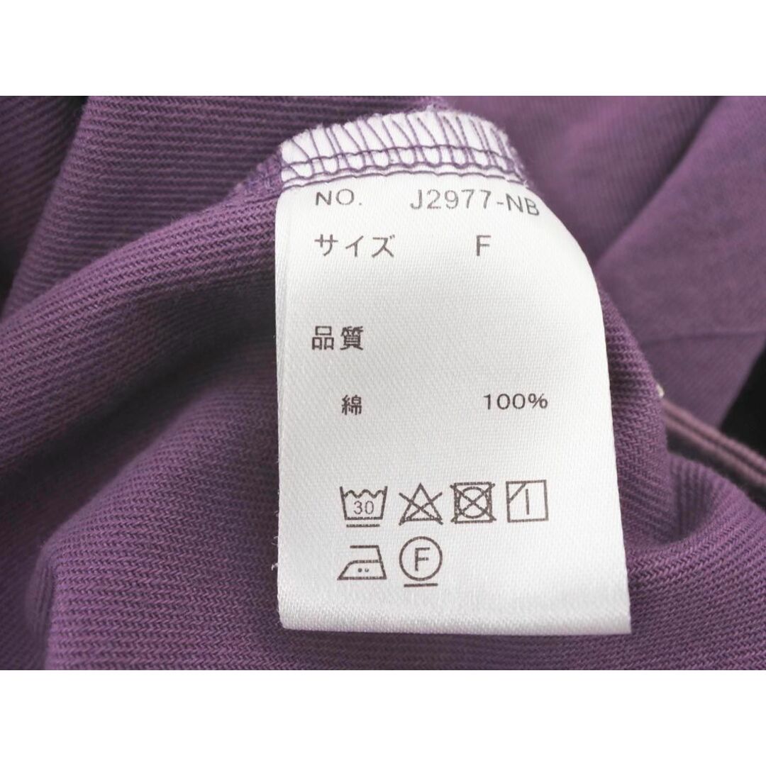 ROSE BUD(ローズバッド)のローズバッド フレア スカート sizeF/紫 ■■ レディース レディースのスカート(ロングスカート)の商品写真