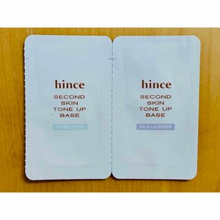 ヒンス(hince)のhince リキッドファンデーション　下地サンプル(サンプル/トライアルキット)