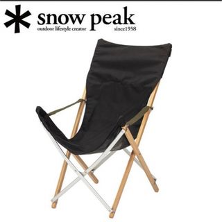 Snow Peak - 雪峰祭2023春】スノーピークコット ハイテンション