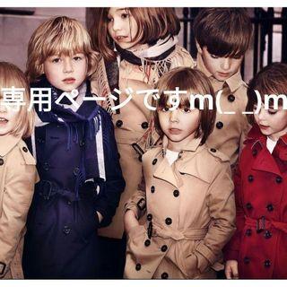本物上質○ トレンチコート バーバリーロンドン-