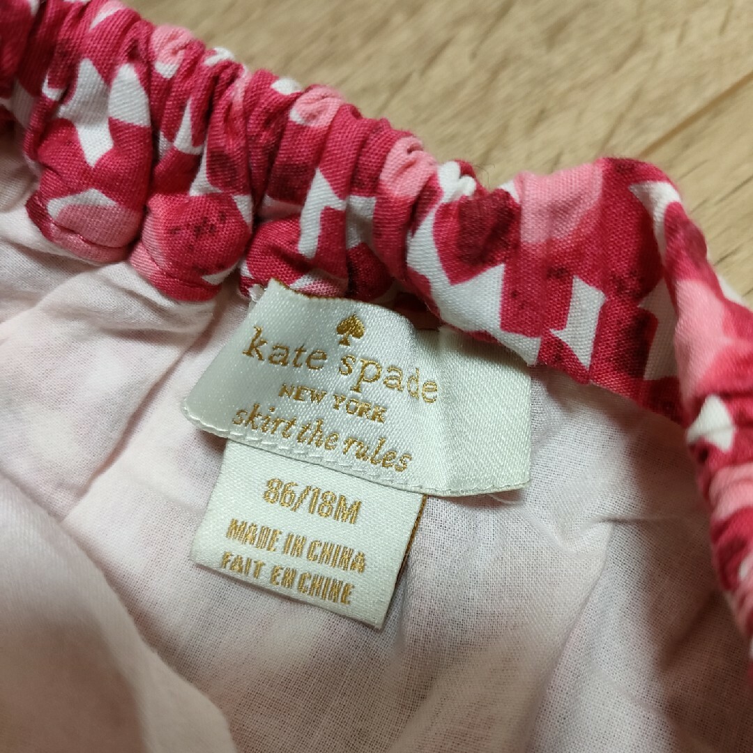 kate spade new york(ケイトスペードニューヨーク)のケイトスペード　スカート　18m キッズ/ベビー/マタニティのベビー服(~85cm)(スカート)の商品写真