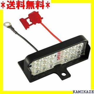 ☆ 槌屋ヤック LED 流星ダウンライトワイド2レッド D CE-412 634(その他)