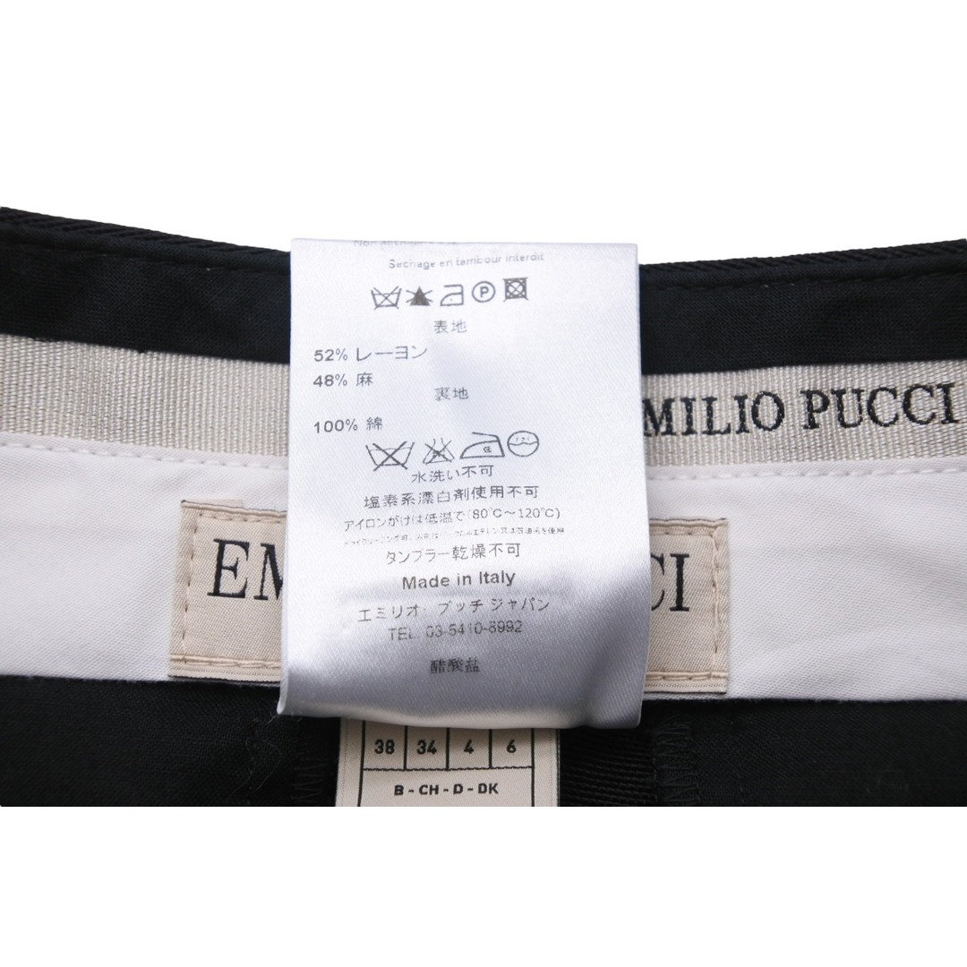 EMILIO PUCCI(エミリオプッチ)のEMILIO PUCCI エミリオプッチ スラックスパンツ 52RT51 イタリア製 レーヨン 麻 ブラック サイズ34 美品 中古 51670 レディースのパンツ(カジュアルパンツ)の商品写真