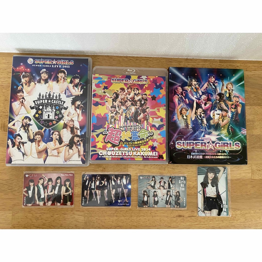 avex(エイベックス)のSUPER☆GiRLS DVD&Blu-ray スパガ、GEMカード4枚 エンタメ/ホビーのDVD/ブルーレイ(ミュージック)の商品写真
