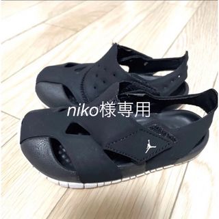 ナイキ(NIKE)のNIKE ジョーダンフレア13cm(サンダル)