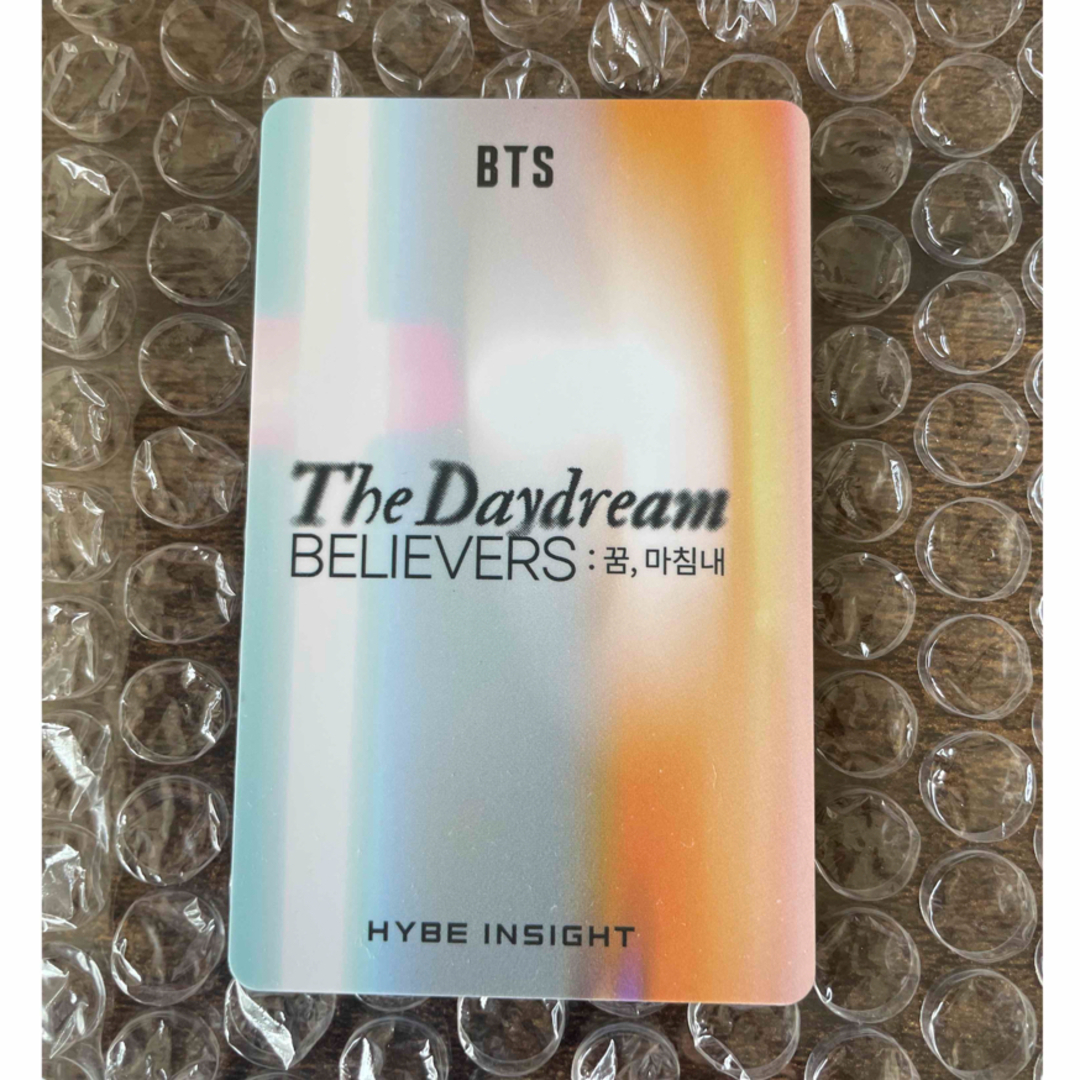 HYBE INSIGHT The Daydream BTS Vテテ　入場特典