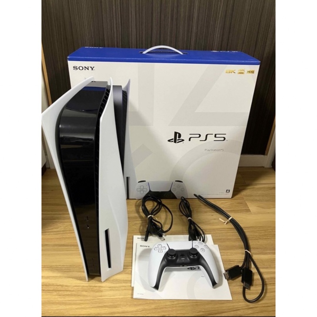 SONY PlayStation5 本体 CFI-1200A01