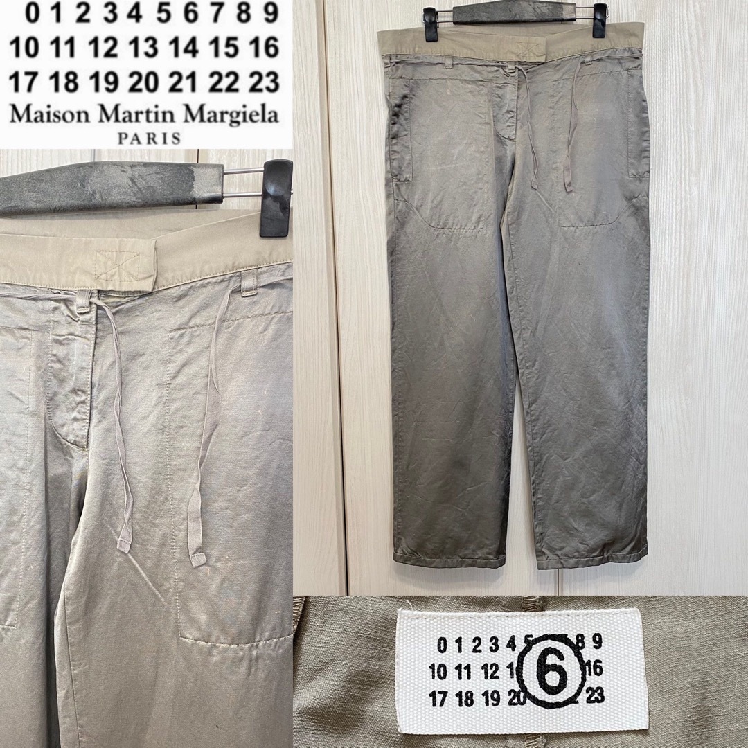 Martin Margiela 6 マルタンマルジェラ6 MM6 サテン パンツ