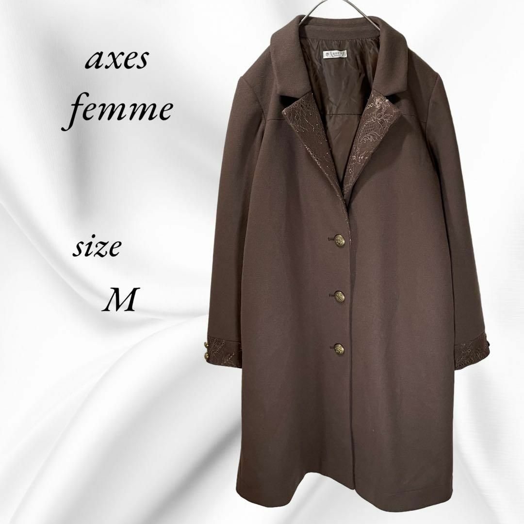 axes femme ロング コート リボンなし