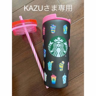 スターバックスコーヒー(Starbucks Coffee)のスターバックス　タンブラー(タンブラー)