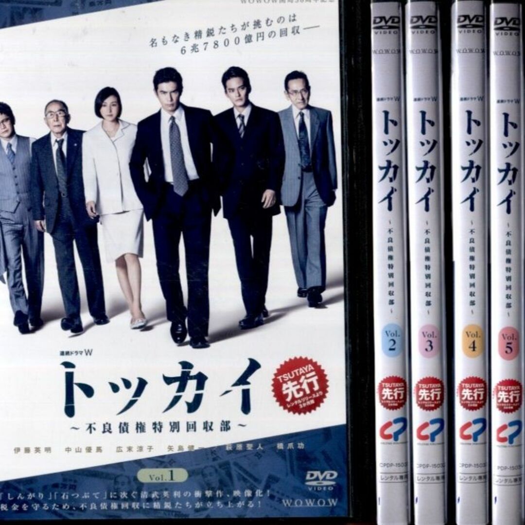 rd03924　　トッカイ～不良債権特別回収部～（１～６巻）…DVD