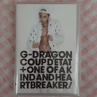 ビッグバン(BIGBANG)のCOUP D'ETAT［＋ ONE OF A KIND ＆ HEARTBREAK(K-POP/アジア)