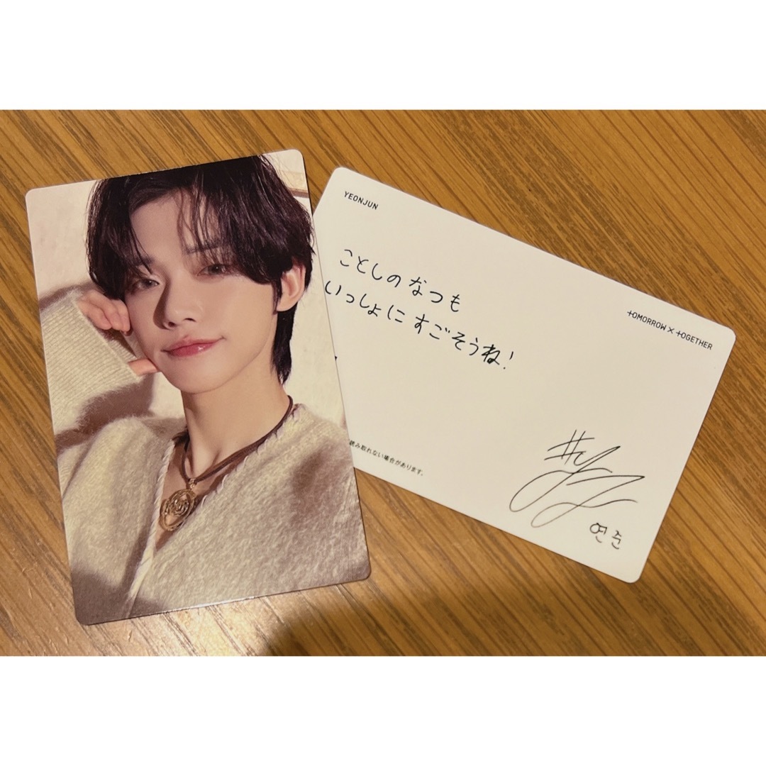 TOMORROW X TOGETHER - TXT ヨンジュン sweet 通常盤 トレカの通販 by