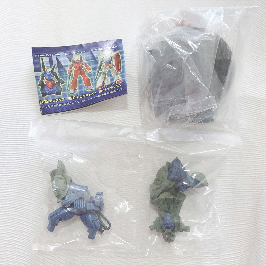 大学 割引 S.O.G ガンダム トレーラー&コアファイター フィギュア V作戦 機動戦士ガンダム
