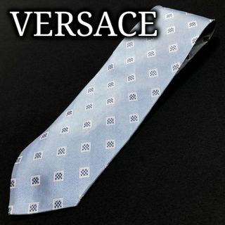 ヴェルサーチ(VERSACE)のヴェルサーチ スクエアデザイン スカイブルー ネクタイ A101-B01(ネクタイ)