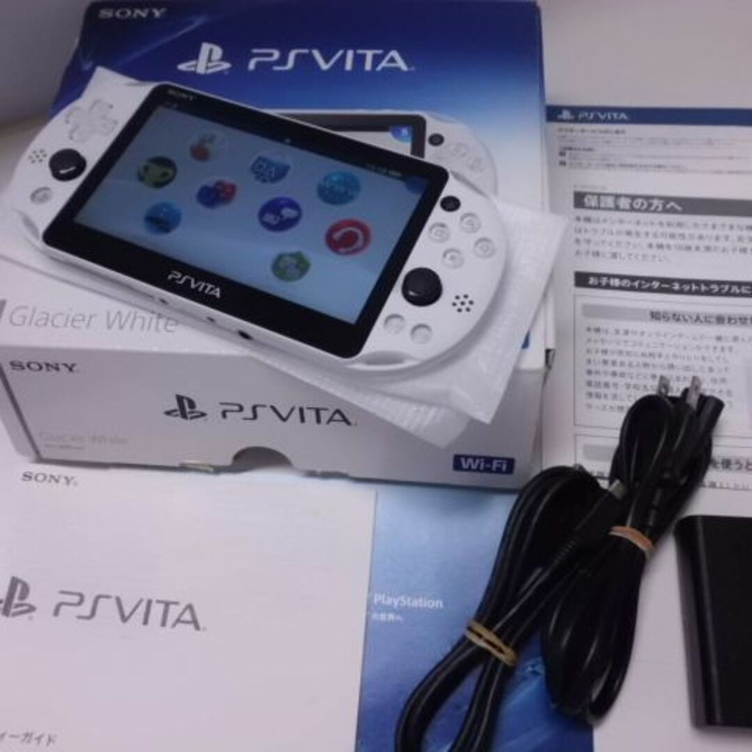 PSVITA PCH-2000 Glacier White　美携帯用ゲーム機本体