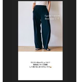 Nala wide leg swim pants ワイドレッグスイムパンツの通販 by MIST's