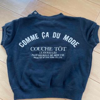 コムサデモード(COMME CA DU MODE)のCOMME CA DU MODE  半袖トレーナーキッズ　サイズ80cm  美品(Ｔシャツ)