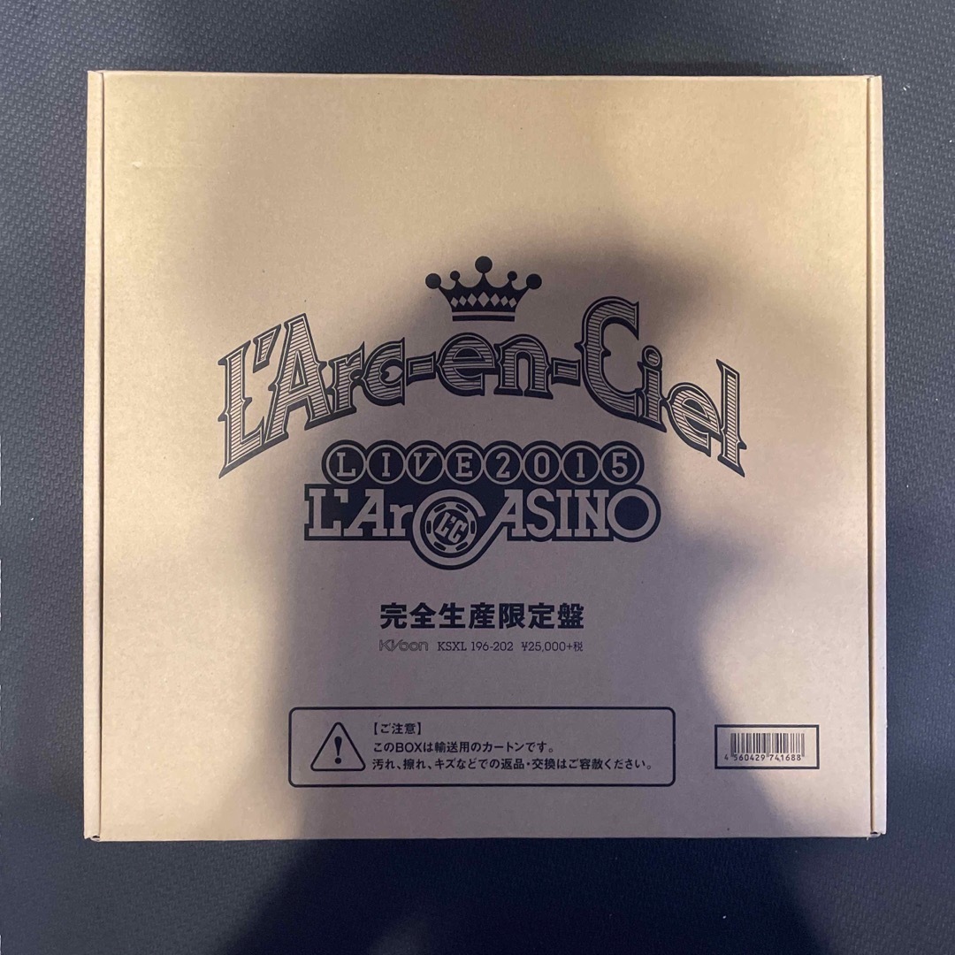 L’Arc～en～Ciel　LIVE　2015　L’ArCASINO（完全生産限DVDブルーレイ