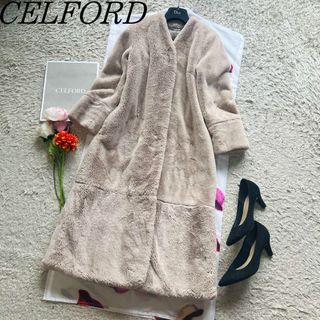 CELFORD - 【美品】CELFORD ロングファーコート ベージュ ノーカラー